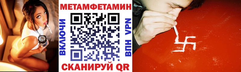 Амфетамин VHQ  Старый Крым 