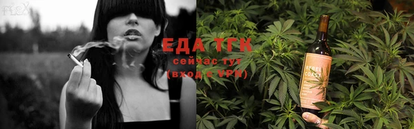 ешки Баксан
