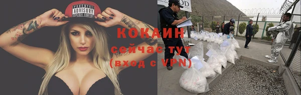 ешки Баксан