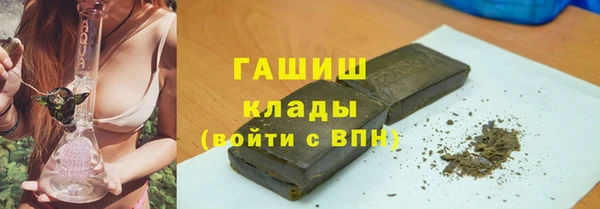 ешки Баксан