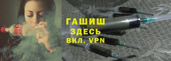ECSTASY Балабаново