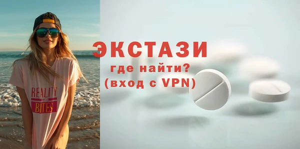 ешки Баксан