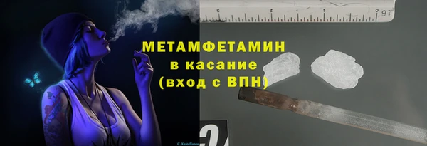 ECSTASY Балабаново