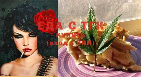 ешки Баксан