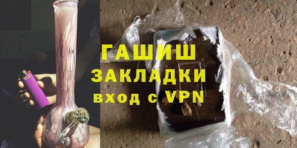 ECSTASY Балабаново