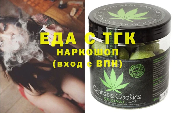 ECSTASY Балабаново