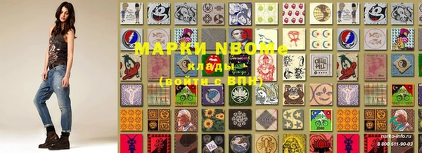 ECSTASY Балабаново