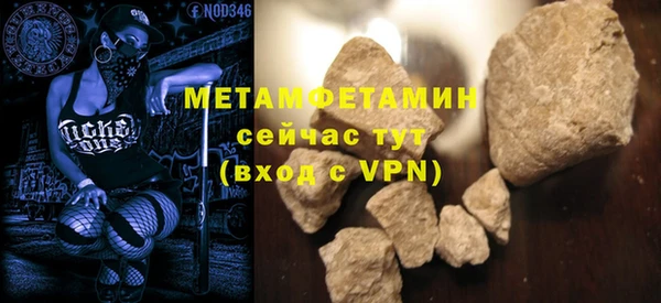 ешки Баксан