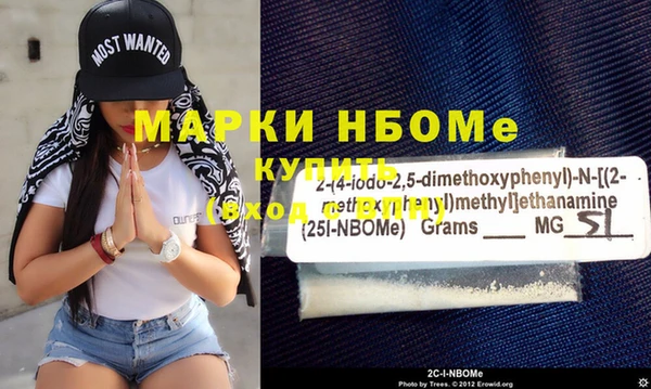 ECSTASY Балабаново
