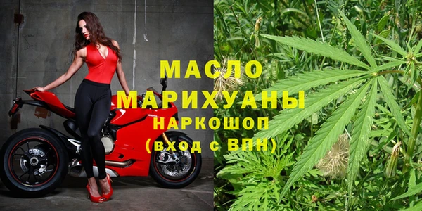ECSTASY Балабаново