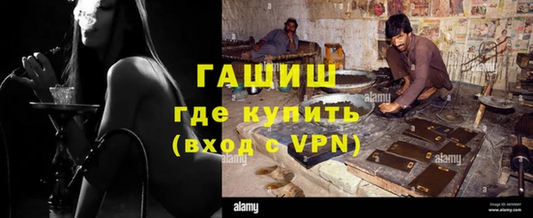 ешки Баксан