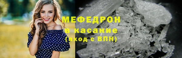 ECSTASY Балабаново