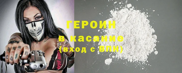 ешки Баксан