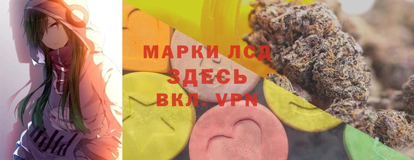 ешки Баксан