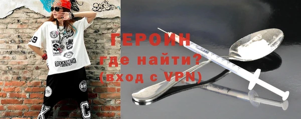 ECSTASY Балабаново