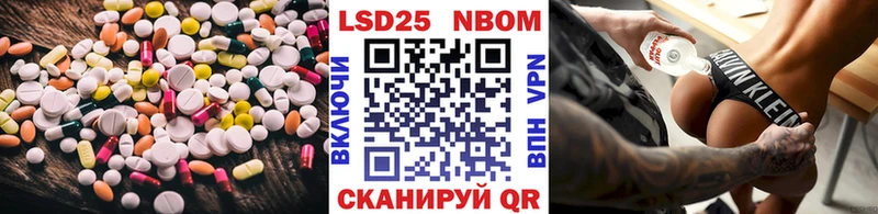 кракен ССЫЛКА  Старый Крым  ЛСД экстази кислота 