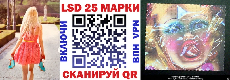 Марки N-bome 1,5мг  Старый Крым 
